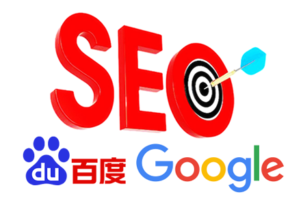 seo优化企业